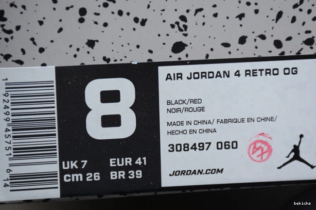 Reps ''bred'' cement black air 308497-060 jordan retro 2019 4 0508